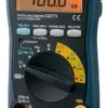 MULTITESTER DIJITAL AC/DC 1000V  MARCA SANWA