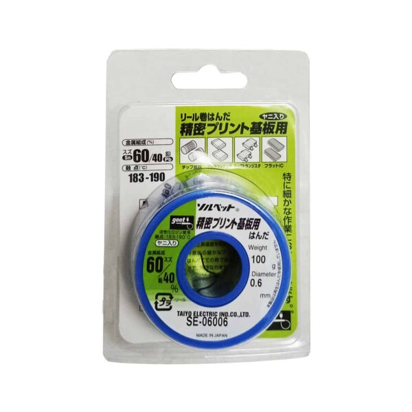 ROLLO DE ESTAÑO GOOT  60/40 0.6mm 100GR